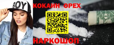a pvp Волгодонск