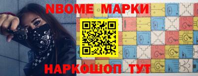 a pvp Волгодонск
