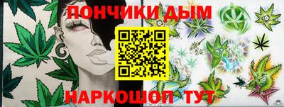 a pvp Волгодонск