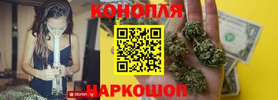 кристаллы Волжский