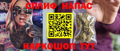 a pvp Волгодонск