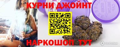 мефедрон Волжск