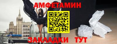 a pvp Волгодонск