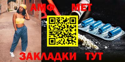 a pvp Волгодонск