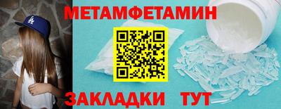 a pvp Волгодонск