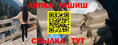 a pvp Волгодонск