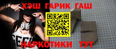 a pvp Волгодонск