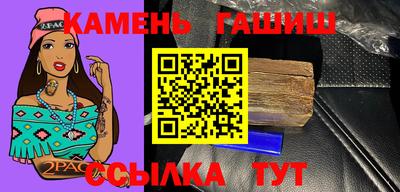 a pvp Волгодонск
