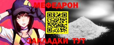 a pvp Волгодонск