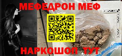 a pvp Волгодонск